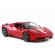Masina cu telecomanda ferrari 458 speciale a rosu scara 1:14