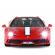 Masina cu telecomanda ferrari 458 speciale a rosu scara 1:14