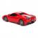 Masina cu telecomanda ferrari 458 speciale rosu cu scara 1:24