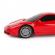 Masina cu telecomanda ferrari 458 speciale rosu cu scara 1:24