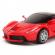 Masina cu telecomanda ferrari laferrari rosu cu scara 1:24