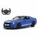 Masina cu telecomanda ford shelby gt500 albastru cu scara 1:14