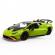 Masina cu telecomanda lamborghini huracan sto verde scara 1:14