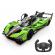 Masina cu telecomanda lamborghini sc63 lmdh scara 1:14