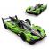Masina cu telecomanda lamborghini sc63 lmdh scara 1:14
