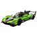 Masina cu telecomanda lamborghini sc63 lmdh scara 1:14