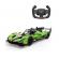 Masina cu telecomanda lamborghini sc63 lmdh scara 1:14