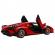 Masina cu telecomanda lamborghini sian rosu cu scara 1:14