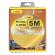 Banda led neon qdt05, flexibila, lumina alb cald, 12v, 5m