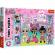 Puzzle trefl 100 lol fotografiile papusilor