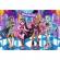 Puzzle trefl 100 monster high prieteni teribili
