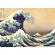Puzzle trefl 1000 marele val de la kanagawa