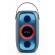 Boxa portabila serioux partyboom 55w