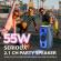 Boxa portabila serioux partyboom 55w