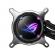 Cpu cooler asus rog strix lc ii 240 argb