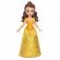 Disney princess mini papusa belle 9cm