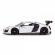 Masinuta metalica audi r8 alb scara 1 la 24