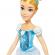 Papusa printesa stralucitoare cinderella