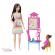 Barbie set de joaca papusa barbie satena face cariera profesoara