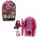Monster high gradina de la miezul noptii papusa draculaura