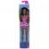 Papusa barbie bruneta cu costum de baie in doua culori