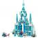 Lego disney princess palatul de gheata al elsei 43244