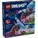 Lego dreamzzz corbul de la miezul noptii al vrajitoarei din never 71478