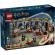 Lego harry potter tm castelul hogwarts: lectia de potiuni 76431