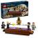 Lego harry potter tm castelul hogwarts clubul duelistilor 76441