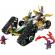 Lego ninjago vehicul combinat al echipei ninja 71820