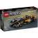Lego speed champions mclaren formula 1 76919
