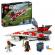 Lego star wars nava stelara a lui jedi bob 75388