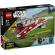 Lego star wars nava stelara a lui jedi bob 75388