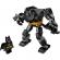 Lego super heroes  armura de robot batman 76270