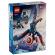Lego super heroes figurina de constructie capitanul america 76296