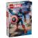 Lego super heroes figurina de constructie capitanul america 76296