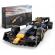 Masinuta construibila oracle red bull racing rb19 f1 scara 1 la 24