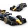 Masinuta construibila oracle red bull racing rb19 f1 scara 1 la 24