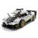 Masinuta construibila pagani zonda r scara 1 la 28