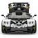 Masinuta construibila pagani zonda r scara 1 la 28