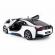 Masinuta metalica bmw i8 alba scara 1 la 24