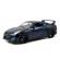 Masinuta metalica fast and furious 2009 nissan gt-r scara 1 la 24