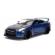Masinuta metalica fast and furious nissan skyline scara 1:18