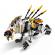 Lego horizon adventures aloy si varl vs shell walker si sawtooth 77037