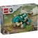 Lego jurassic world bebelusa bumpy ankylosaurus 76962