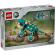 Lego jurassic world bebelusa bumpy ankylosaurus 76962