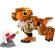 Lego jurassic world little eatie t. rex 76967