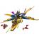 Lego ninjago superavionul cu reactie al lui ras si arin 71833