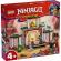 Lego ninjago templul spinjitzu al luptatorilor ninja 71831