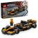 Lego speed champions masina de curse f1 mclaren 77251